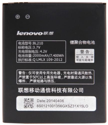 Батерии Батерии за LENOVO Оригинална батерия BL210 за LENOVO A536 / Lenovo A606 / Lenovo S820 / S650 / a656 / A766 / A658T / A750e / A770E / S658t / S820e
